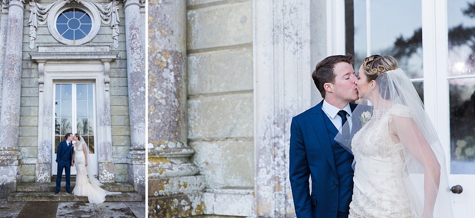 stylish wedding couple